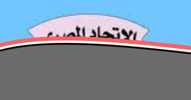 «انطلاقة نحو القمة» اتحاد ألعاب القوى يعقد شراكة مع راعٍ واعد لدعم طموحات المنتخبات الوطنية