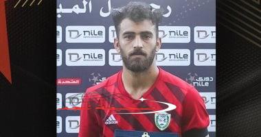 «صفقة وشيكة!» يسرى وحيد على أعتاب الانضمام للبنك الأهلي