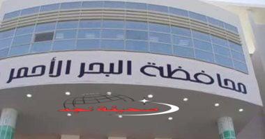 «اكتشف» التفاصيل الكاملة لإنشاء محطة تحلية مياه البحر الأحدث في مدينة مرسى علم