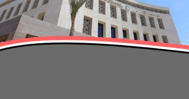«بشرى سارة» الطلاب المستحقين الإعفاء من المصروفات الدراسية في العام الدراسي القادم 2026