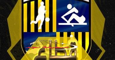«ترقبوا» اختبارات المقاولون العرب بمسقط رأس صلاح في بنجريج 26 يونيو