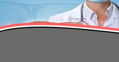 «علامات» 4 تغيرات على الجلد تدل على مشكلة في الكبد