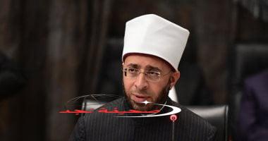 «استعد لتصحيح أفكارك!» وزير الأوقاف: إطلاق مبادرة “عدّل مفاهيمك” الأربعاء المقبل
