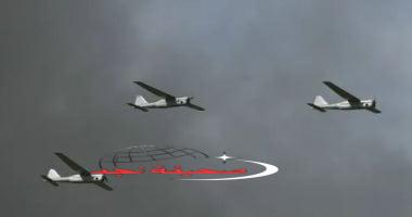 «عاجل» إيران تعلن إسقاط 4 طائرات بدون طيار إسرائيلية في فارس