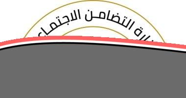 «عاجل» وزيرة التضامن الاجتماعي: صرف تعويضات لأسر ضحايا حادث انهيار عقار السيدة زينب