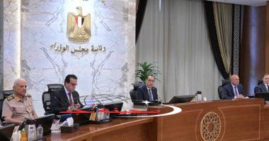 «خبر عاجل!» أخبار مصر على مدار الساعة: مجلس الوزراء يعلن قرب الاكتفاء الذاتي من السكر