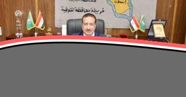 مشروعات المنوفية الصغيرة والمتوسطة تنمو بـ 45 مليون جنيه استثمارات في 86 مشروعًا