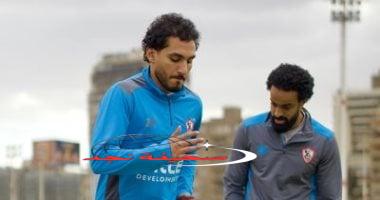«حصريًا» الشؤون القانونية بالزمالك تكشف نتائج التحقيقات مع أحمد حمدي لمجلس الإدارة