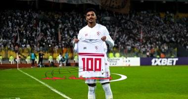 «صفقة منتظرة!» العروض الرسمية تحدد مصير حسام عبد المجيد مع الزمالك