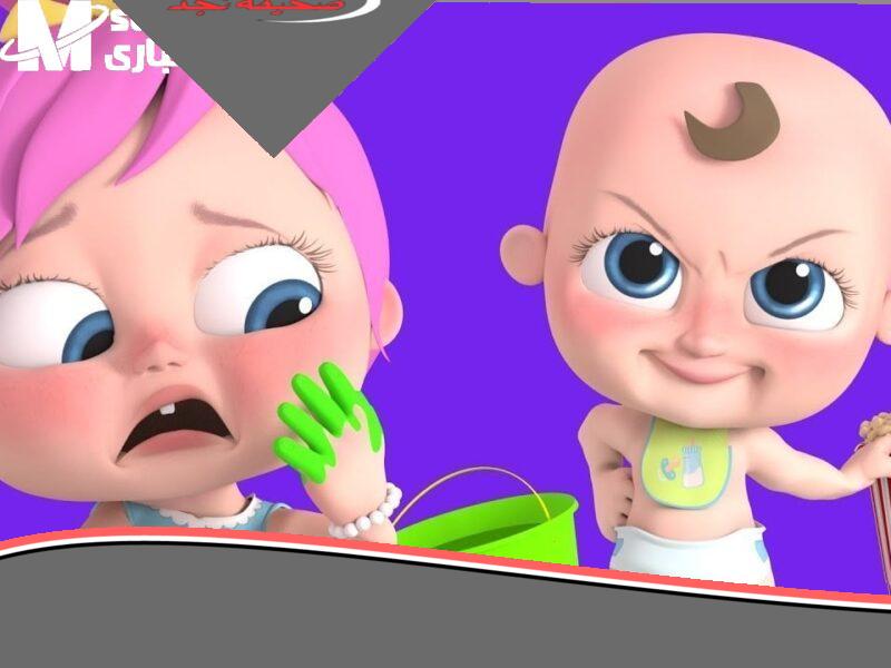 ضحك ولعب وتعلم مع كراميش ووناسة يوم كله فرح وسعادة للأطفال في البيت