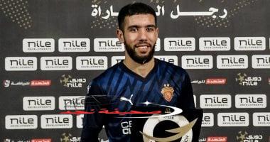 «هداف من ذهب» 35 مساهمة تهديفية.. حصاد الجزائري أحمد قندوسي في الملاعب المصرية
«ساحر الجزائر» 35 مساهمة تهديفية.. بصمات أحمد القندوسي في رحلته بمصر
«لمسة جزائرية» 35 مساهمة تهديفية.. ماذا قدم أحمد القندوسي في الدوري المصري؟
«أرقام تتحدث» 35 مساهمة تهديفية.. القندوسي يترك بصمة في تاريخ الكرة المصرية
«محارب الصحراء» 35 مساهمة تهديفية.. قندوسي يحقق أرقامًا مميزة في مصر
«إحصائيات القندوسي» 35 مساهمة تهديفية.. مسيرة حافلة بالنجاح في الأراضي المصرية
«القندوسي بالأرقام» 35 مساهمة تهديفية.. تحليل لمساهماته التهديفية في مصر
«القندوسي في الدوري» 35 مساهمة تهديفية.. تأثير النجم الجزائري على الكرة المصرية
«القندوسي هداف» 35 مساهمة تهديفية.. كيف تألق النجم الجزائري في سماء مصر؟
«القندوسي يتألق» 35 مساهمة تهديفية.. مساهمات تهديفية رائعة للاعب الجزائري في مصر
«القندوسي نجم» 35 مساهمة تهديفية.. تألق لافت للنجم الجزائري في الملاعب المصرية
«أرقام قياسية» 35 مساهمة تهديفية.. القندوسي يحقق أرقامًا مميزة في مسيرته بمصر
«القندوسي يُبدع» 35 مساهمة تهديفية.. لمحات فنية وأهداف رائعة للاعب الجزائري في مصر
«القندوسي في القمة» 35 مساهمة تهديفية.. أداء مميز ومساهمات تهديفية للاعب الجزائري في مصر
«القندوسي يصنع» 35 مساهمة تهديفية.. كيف ساهم النجم الجزائري في صناعة الأهداف بمصر؟
«القندوسي يسجل» 35 مساهمة تهديفية.. أهداف حاسمة ومميزة للاعب الجزائري في الدوري المصري
«القندوسي يتحدى» 35 مساهمة تهديفية.. أرقام مميزة للاعب الجزائري رغم التحديات في مصر
«القندوسي يُثبت» 35 مساهمة تهديفية.. موهبة اللاعب الجزائري تتألق في سماء الكرة المصرية
«القندوسي يترك بصمة» 35 مساهمة تهديفية.. تأثير واضح للاعب الجزائري على أداء فريقه في مصر
«القندوسي يضيف» 35 مساهمة تهديفية.. قيمة مضافة للاعب الجزائري في تشكيلة فريقه المصري
«القندوسي يفوز» 35 مساهمة تهديفية.. مساهمات تهديفية تقود فريقه للفوز في مباريات الدوري المصري
«القندوسي مُلهم» 35 مساهمة تهديفية.. اللاعب الجزائري يلهم فريقه لتحقيق الأفضل في مصر
«القندوسي مُتألق» 35 مساهمة تهديفية.. تألق مستمر للاعب الجزائري في الملاعب المصرية
«القندوسي نجم الشباك» 35 مساهمة تهديفية.. اللاعب الجزائري يُحرز الأهداف ويصنع الفارق في مصر
«القندوسي يتصدر» 35 مساهمة تهديفية.. أرقام اللاعب الجزائري تتصدر قائمة الهدافين في مصر
«القندوسي يُمتع» 35 مساهمة تهديفية.. لمحات فنية رائعة ومساهمات تهديفية ممتعة للاعب الجزائري في مصر
«القندوسي مُحترف» 35 مساهمة تهديفية.. احترافية اللاعب الجزائري تظهر في أدائه بالدوري المصري
«القندوسي يُحقق» 35 مساهمة تهديفية.. إنجازات اللاعب الجزائري في مسيرته الكروية بمصر
«القندوسي يُنافس» 35 مساهمة تهديفية.. اللاعب الجزائري يُنافس على لقب هداف الدوري المصري
«القندوسي يُدهش» 35 مساهمة تهديفية.. أداء مُدهش للاعب الجزائري في الملاعب المصرية
«القندوسي يُبهر» 35 مساهمة تهديفية.. مهارات اللاعب الجزائري تُبهر الجماهير في مصر
«القندوسي يغازل الشباك» 35 مساهمة تهديفية.. أهداف القندوسي تزين مباريات الدوري المصري
«القندوسي موهبة» 35 مساهمة تهديفية.. القندوسي يثبت موهبته الكروية في الملاعب المصرية
«القندوسي علامة» 35 مساهمة تهديفية.. القندوسي أصبح علامة فارقة في تاريخ الكرة المصرية
«القندوسي يصنع التاريخ» 35 مساهمة تهديفية.. مساهمات القندوسي تكتب تاريخًا جديدًا للكرة الجزائرية في مصر