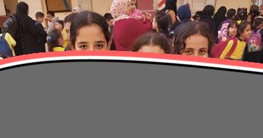 إعلان نتائج الصف السادس الابتدائي في محافظة الإسماعيلية