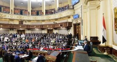 «دفعة قوية للتصدير!» 44.5 مليار جنيه لدعم الصادرات المصرية في موازنة 2025/2026 لتعزيز القدرة التنافسية