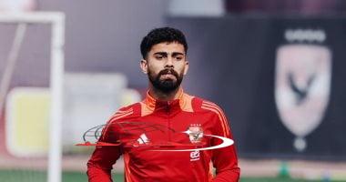 «صفقة واعدة» الأهلي يوافق على إعارة أحمد رضا لنادي زد في الانتقالات الصيفية