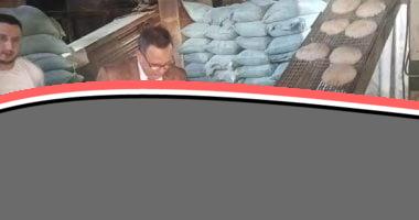 الحملات التفتيشية تكشف مخالفات في مخابز البحيرة وتحرر 38 محضراً
