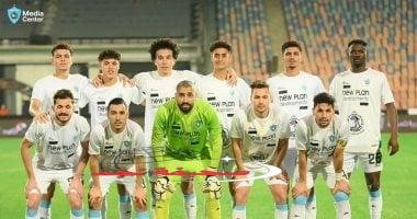 «بعد الرحيل» الراحلون عن غزل المحلة يفكرون في شكوى للجبلاية والفيفا