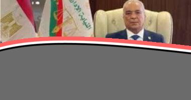 «هام وعاجل» النيابة الإدارية تستقبل بلاغات مخالفات امتحانات الثانوية عبر 6 قنوات