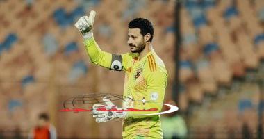 «الشناوي يتحدى» محمد الشناوي يسعى لشباك نظيف للمرة السادسة في كأس العالم ضد بالميراس