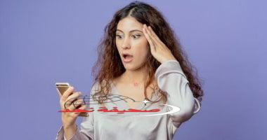 «احمِ نفسك» السموم الرقمية: كيف تقلل من أثر الشاشات