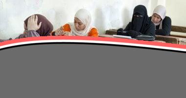كفر الشيخ تضع اللمسات الأخيرة لامتحانات الثانوية العامة