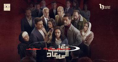 «تغلبي على» الضغط النفسي أثناء الحمل: مخاطر تهدد صحة طفلك