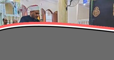 تجربة محاكاة للحج: تدريب الأطفال على مناسك الطواف في مسجد بكفر الشيخ.