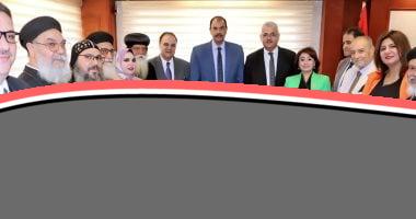 سوهاج تتحد لتعزيز الوحدة الوطنية والتآخي المجتمعي