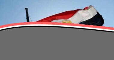 «احمِ علمنا» القانون يحظر رفع أو عرض العلم المصري تالفًا أو مُستهلكًا أو باهت اللون