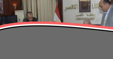 الأقصر تشهد انطلاقة تنموية بخمسة مشروعات جديدة بدعم من هيئة تنمية الصعيد
