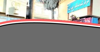 بهجة العيد تغمر كفر الشيخ: عروض مسرح العرائس وحلاوة الاحتفال ترسم البسمة على وجوه الشباب