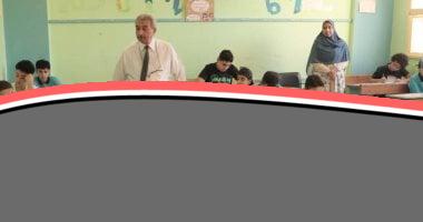 انتهاء تصحيح امتحانات الشهادة الإعدادية بالوادي الجديد قريبًا
