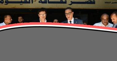 جولة تفقدية لوزير الثقافة ومحافظ الفيوم في قصر ثقافة الفيوم لمتابعة أعمال الترميم