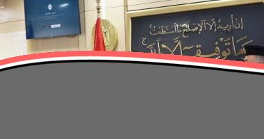 السويس تعلن حالة التأهب القصوى لتأمين امتحانات الثانوية العامة