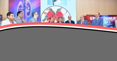 محافظ الدقهلية يحضر فعاليات المؤتمر السنوي الخامس لأمراض الكلى