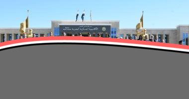 «في أجواء من الفخر والاعتزاز» الأكاديمية العسكرية تحتفل بتخريج الدفعة الرابعة لأعضاء هيئة الرقابة الإدارية