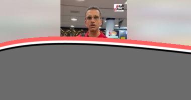 «قلوب تنبض بالأحمر» جماهير الأهلي في مطار نيوجيرسي وتوقعاتهم لمباراة إنتر ميامي