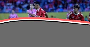 «الأهلي في القمة!» الأهلي يحقق مكاسب مليونية بعد التعادل المثير مع إنتر ميامي في كأس العالم للأندية
