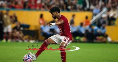 «ضربة موجعة» غياب مروان عطية عن مواجهة الأهلي وبورتو في مونديال الأندية
