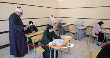 «تحدي التفوق» اليوم.. طلاب القسم العلمي بالثانوية الأزهرية يخوضون امتحان الكيمياء