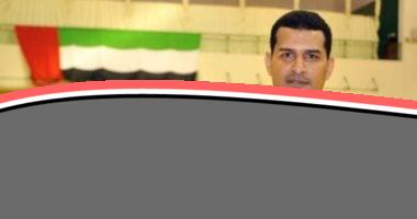«خبر عاجل!» تعيين الجيزاوي مدربًا مساعدًا لطائرة الزمالك تأهبًا للموسم الجديد