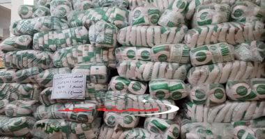 «تموين مُستدام»: وزارة التموين: ضخ 65 ألف طن سكر و24 ألفا من المكرونة و10 آلاف طن أرز دوريًا