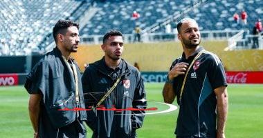 «جاهزون للتحدي» لاعبو الأهلي يتفقدون أرضية ملعب ميتلايف قبل مواجهة بالميراس.. لقطات