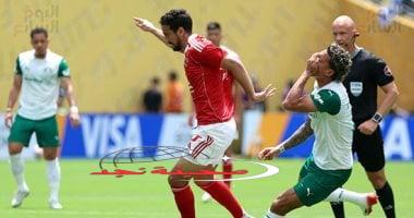 «فرصة ذهبية ضاعت!» تعادل الأهلي وبالميراس البرازيلي بدون أهداف في كأس العالم للأندية.. صور