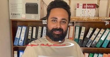«تهانينا!» الاتحاد الدولي للتايكوندو يكافئ رئيس جهاز اللعبة بالمصري بشهادة مدرب دولي معتمد
