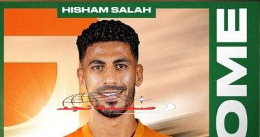 «صفقة محتملة!» هشام صلاح.. نجم البنك الأهلي محط أنظار الزمالك