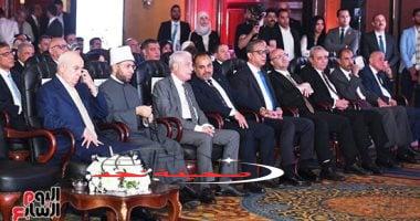 «خطوة نحو مستقبل أفضل» بروتوكول تعاون خماسي لإطلاق مبادرة “مسكن كريم من أجل حياة كريمة”.. التفاصيل