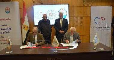 «بأملٍ يضيء المستقبل» وزير التعليم العالي والبروفيسور مجدي يعقوب يشهدان توقيع بروتوكول تعاون بين جامعة أسوان والمؤسسة