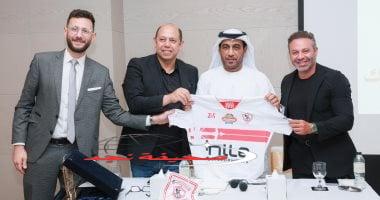 «بشرى سارة لعشاق الأبيض!» الزمالك يطلق أكاديميات كرة القدم في الإمارات