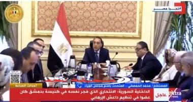 «تصريحات هامة» متحدث الوزراء: مواردنا من النقد الأجنبي تلبي حجم احتياجاتنا