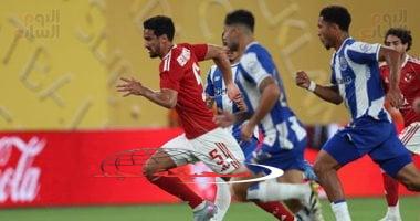 «مباراة مجنونة!» بورتو والأهلي يتعادلان 3-3 بهدف قاتل من صامويل